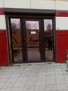Парикмахерская (posyolok gorodskogo tipa Gornouralskiy, 11), hairdresser