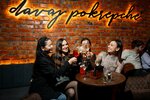 Davaj PokreChE (Karla Marksa Avenue, 18/1), hookah lounge