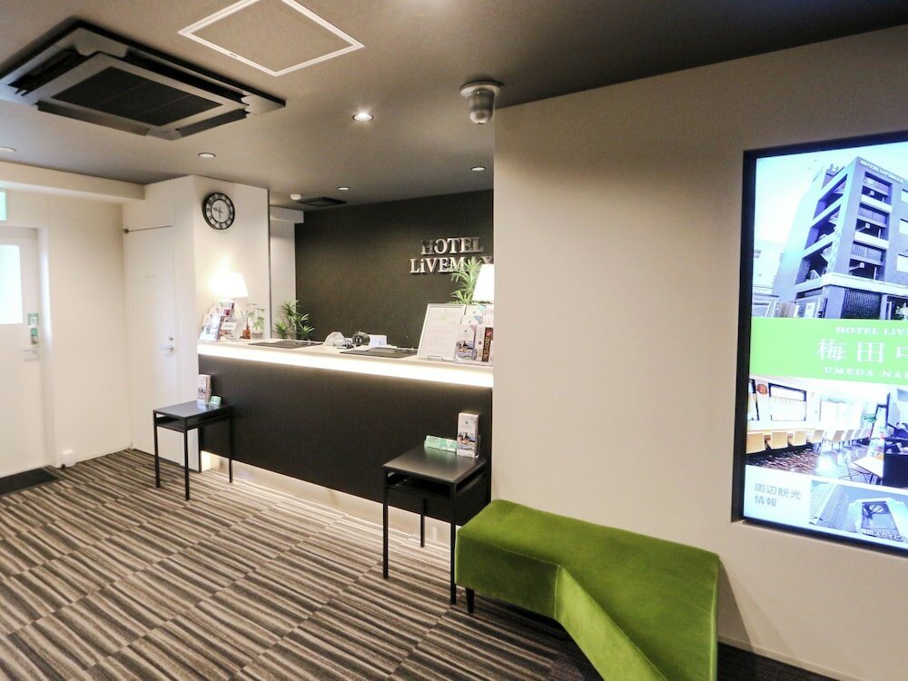 Фото Hotel LiVEMAX Niigata Ekimae