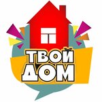 Твой дом (Elevatornaya ulitsa, 1Г), hardware hypermarket