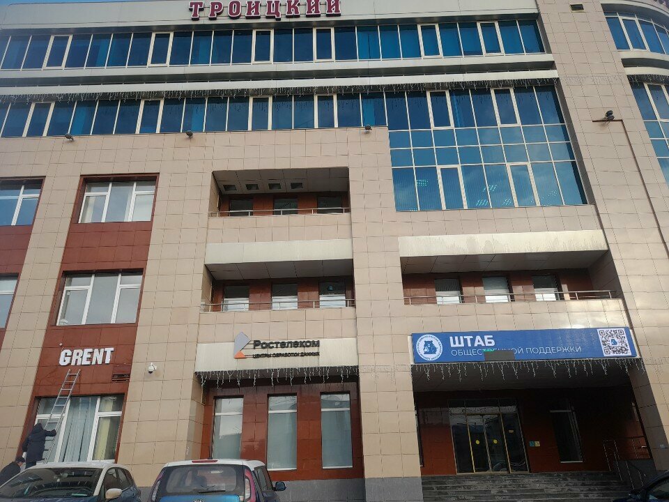 Electrical products Диэлектрические кабельные системы, представительство в г. Туле, Tula, photo