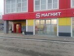 L&g house (Magistralnaya ulitsa, 10Г), beauty salon