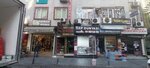 Smmm Bayram Kara (İstanbul, Fatih, Şehremini Mah., Büyük Saray Meydanı Cad., 4), accountants