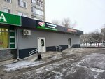 Хорошее дело (Penza, Minskaya Street, 2), grocery