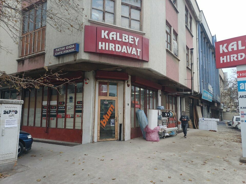Hardware store Kalbey Hirdavat, Ankara, photo