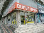 Super Optic (İstanbul, Sultangazi, Cebeci Mah., 2480. Sok., 55C), opticial store