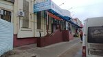 Кант (Moskovskaya Street, 12) ، محل خياطة