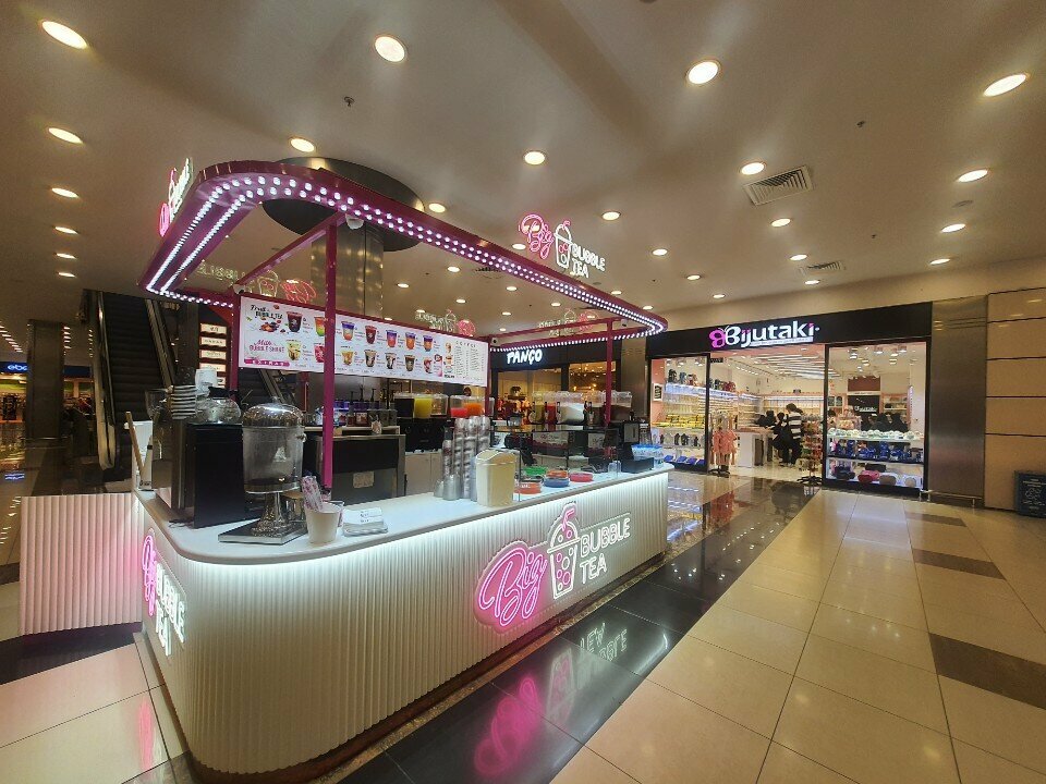 Cafe Big Bubble Tea, Konya, photo