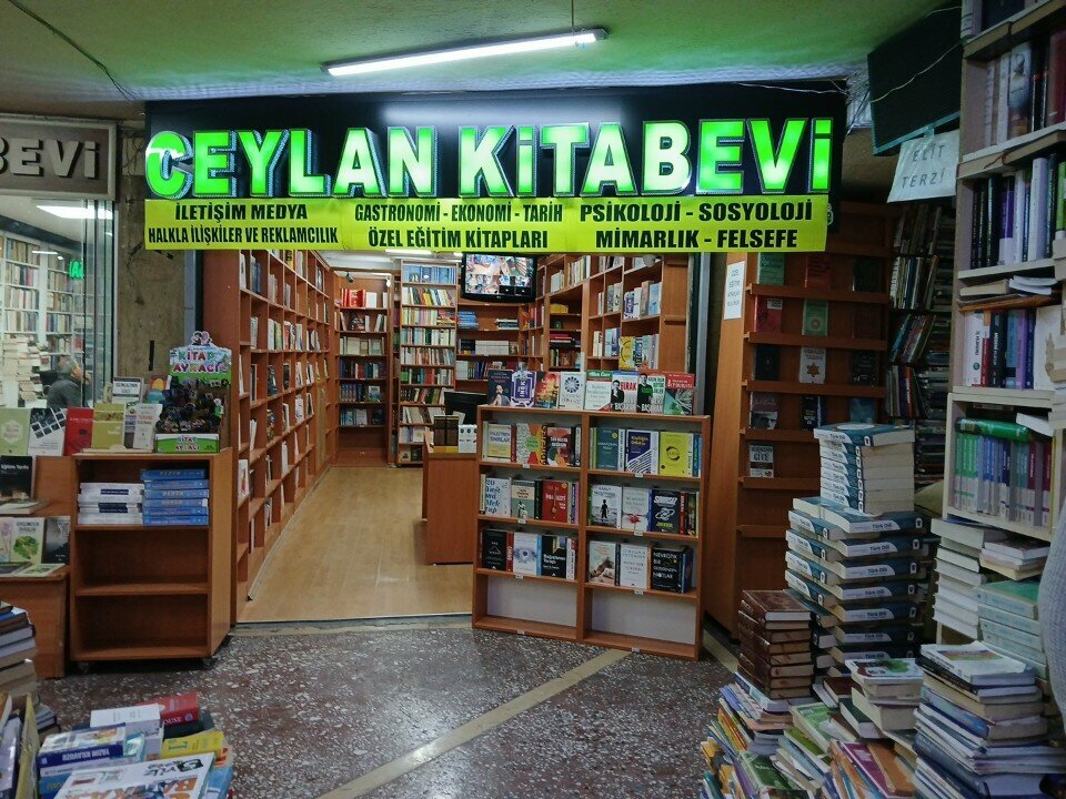 Bookstore Ceylan Bookstore, Konya, photo