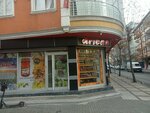 Arican Honey (İstanbul, Bağcılar, Merkez Mah., 718. Sok., 40), honey and beekeeping