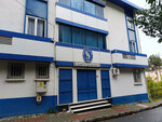 Selahattin Camp Building (İstanbul, Sarıyer, Sarıyer Merkez Mah., Eski Sular Cad., 42), summer camp