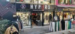 Hypers. Urban (Istanbul, Gungoren, Abdurrahman Nafiz Gurman Neighborhood, Poet Ahmet Kutsi Tecer Avenue, 9E), clothing store
