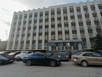 Женский туалет (Kuznechnaya Street, 92), toilet