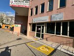 Kepez Yenidogan Family Health Center (Antalya, Kepez, Adnan Selekler Cad., 14), hospital para adultos