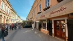 Zlatara Bata (Dunavska ulica, 2) ، متجر مجوهرات