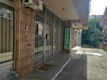 Veterinarska ambulanta Golden Pet Voždovac (Vojvode Stepe Street, 224A), pet shop