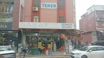 Basat (Antalya, Muratpasa District, Cumhuriyet Neighborhood, 680/1st Street, 1) ، متجر مستلزمات البناء