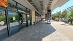 Menda - Decija Radnja (Mihajlo Pupin Boulevard, 1), clothing store