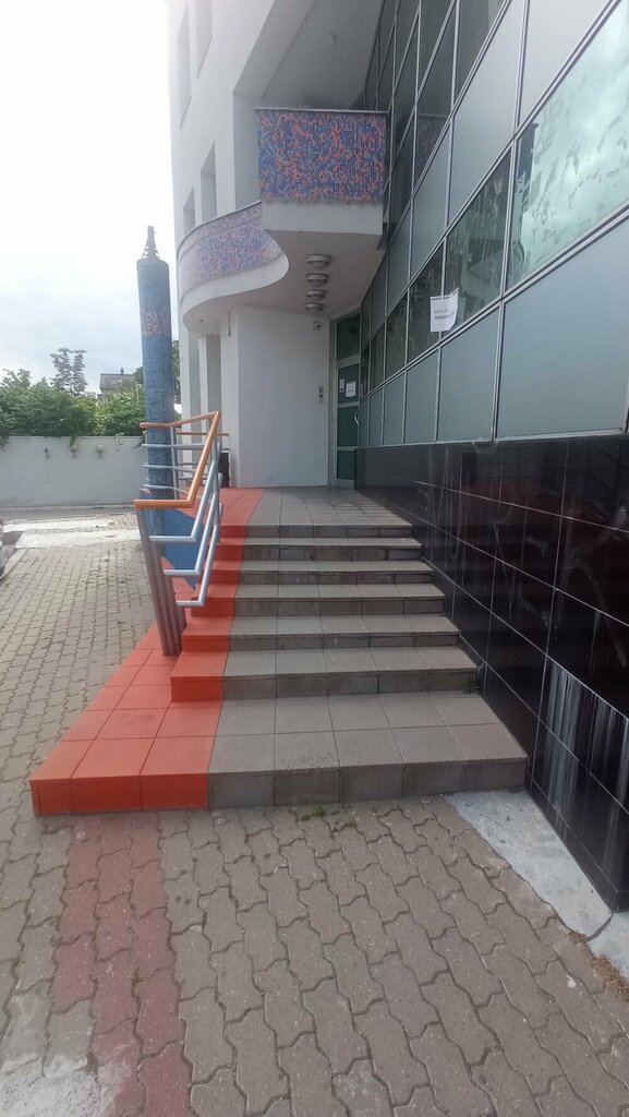 Medical center, clinic Hematologika, Belgrade, photo