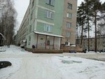 Otdeleniye skoroy meditsinskoy pomoshchi (ulitsa Pushkina, 2к3), department of the hospital