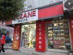 Fulya Pharmacy (İstanbul, Esenler, İstanbul Cad., 19), pharmacy