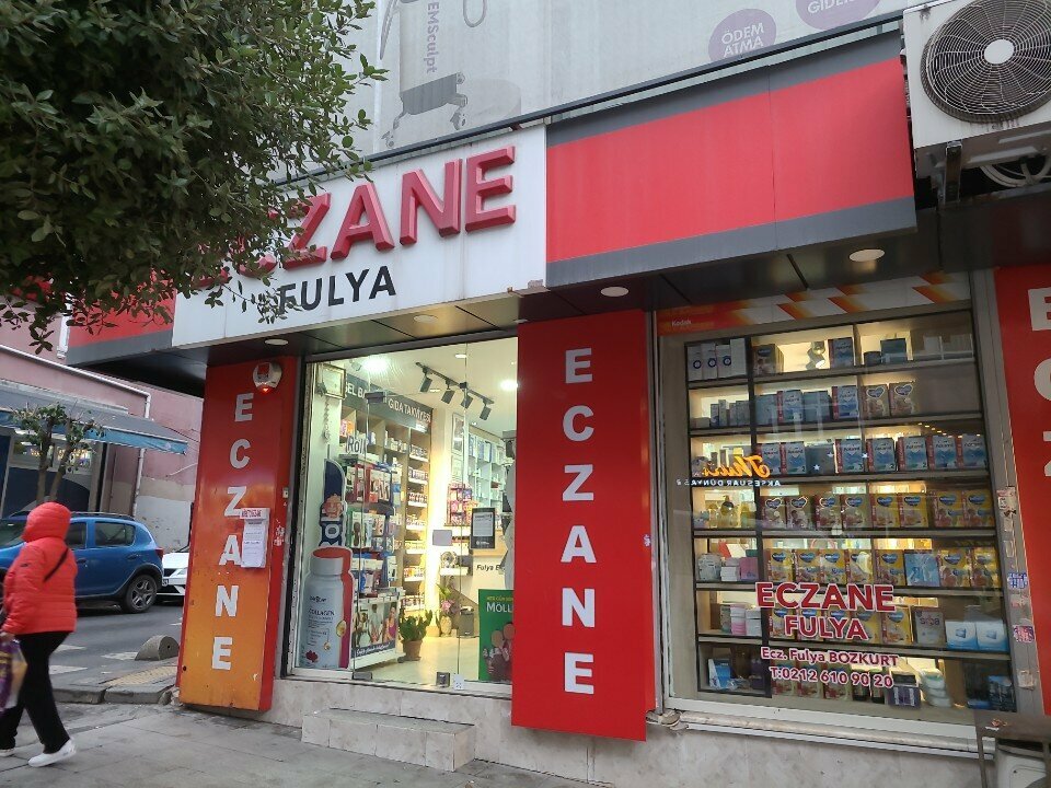Аптека Fulya Eczanesi, Стамбул, фото