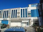 Han Group Zoning Consultancy (Bursa, Sanayi Cad., 396) ، إدارة الممتلكات