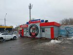 АвтоХолодСервис (Ladozhskaya Street, 1В) ، تبريد سيارة
