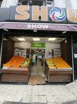 Show Market (İstanbul, Fatih, Silivrikapı Mah., Silivrikapı Cad., 83), hipermercado
