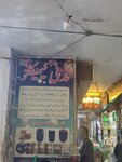 Madni chemicals shop (Walled City of Lahore, Shah Alam, Androon Shahalmi, 30), household goods and chemicals shop