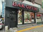 Bak Optik (İzmir, Narlıdere, Mithatpaşa Cad., 259A) ، متجر أدوات بصرية