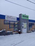 Magnoliya (ulitsa Figner, 64), tienda de productos