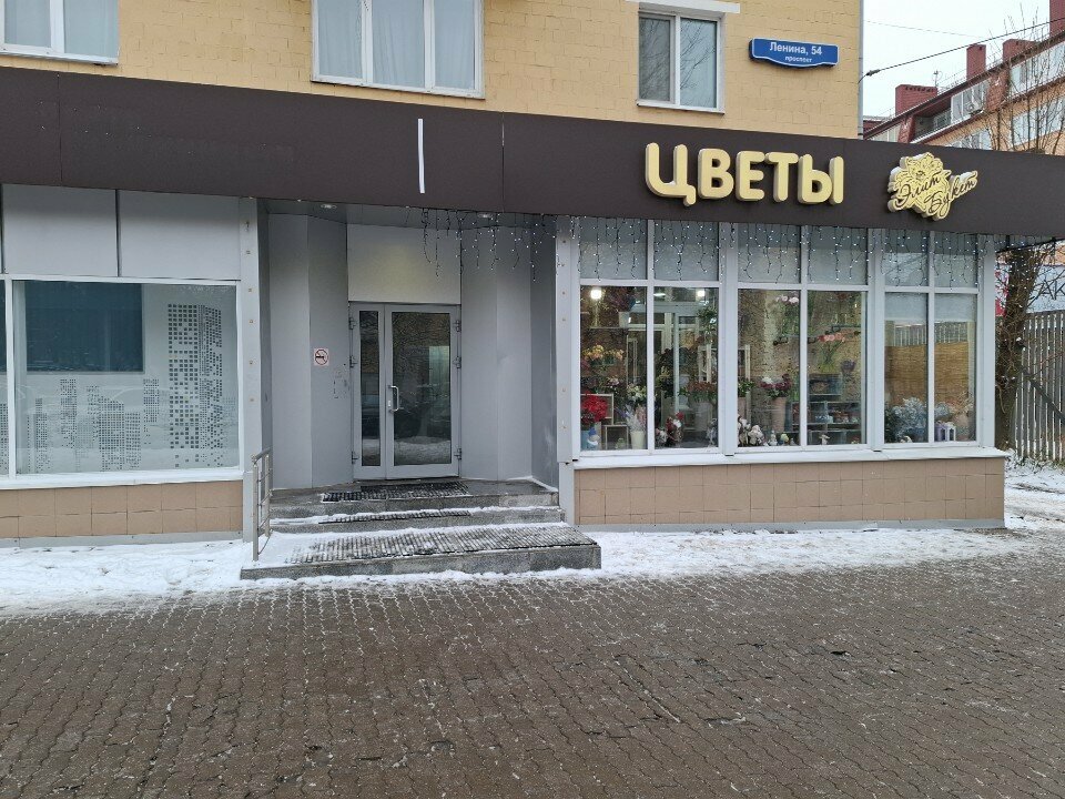 Educational center Тулатех, Tula, photo