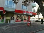 Akademik Pharmacy (Konya, Meram, Pirebi Mah., Yelonu Sok., 2), pharmacy