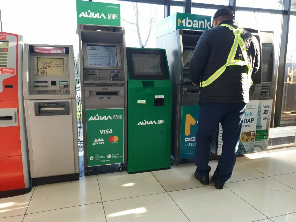 Payment terminal Айыл банк, Osh, photo