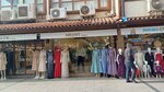 Mesut Giyim (Konya, Meram, Sahibiata Mah., Kebapcilar Sok., 9A) ، صالون فساتين السهرة