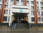 Столовая (Andropova Street, 43А/2) ، كانتين