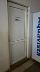 Public Toilet (Salaýat tuıyq kóshesi, 5), baño