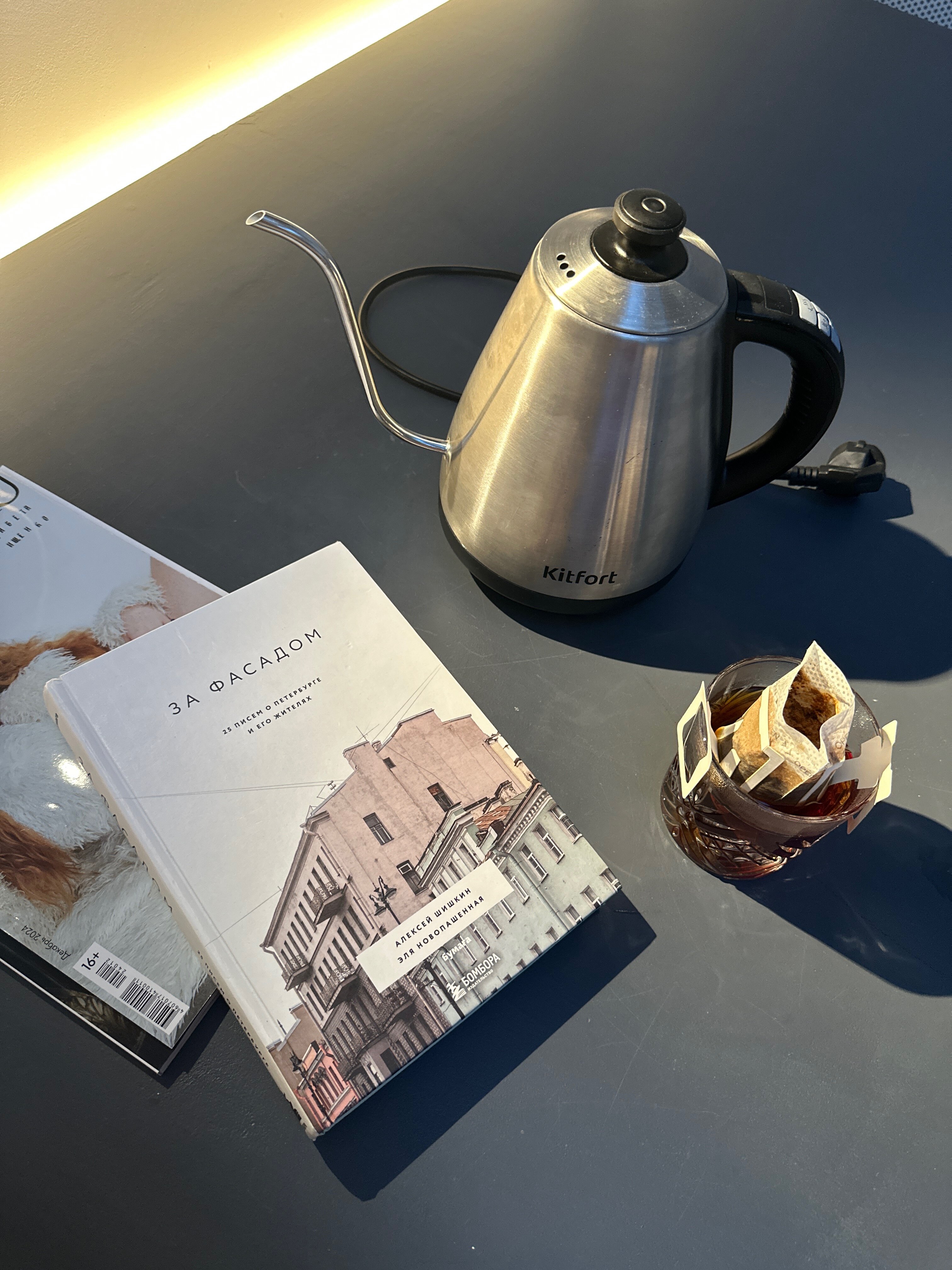 Фото The Faces Historical Center