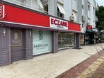 Eczaneleri (Antalya, Muratpaşa, Fener Mah., 1968. Sok., 5A) ، صيدلية