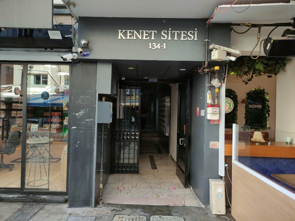 Customs broker Danaci Group, Izmir, photo