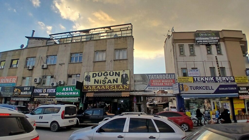 Carpet shop Tataroglu Trade, Konya, photo