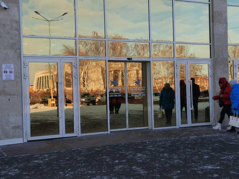 Bank cards issuance terminal Freedom Bank, Kostanai, photo