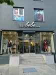 Bebe Plus (İstanbul, Güngören, Mehmet Nesih Özmen Mah., Şimşir Sok., 5), clothes wholesale