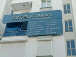 Ozge Usman Beauty Center (Antalya, Muratpaşa, Fener Mah., Tekelioğlu Cad., 82), beauty salon