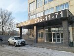 Remarks (ulitsa 60 let Oktyabrya, 109), internet marketing