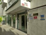 Kent Group Certification (Ankara Province, Mamak District, Mamak Çarşıiçi Cad., 23), certification center
