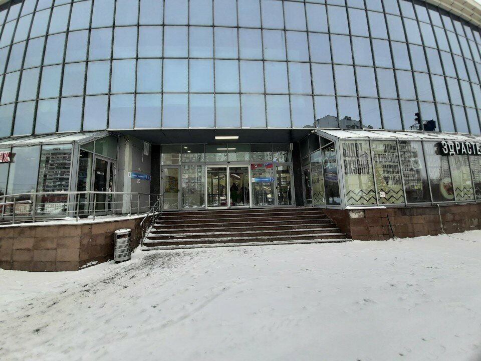Opticial store Eyekraft, Moscow, photo