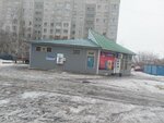 Крым (Chernorechenskaya Street, 45А), máquina expendedora de agua