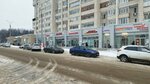 Звениговский (ulitsa Lenina, 70) ، متجر جزارة، ديلي